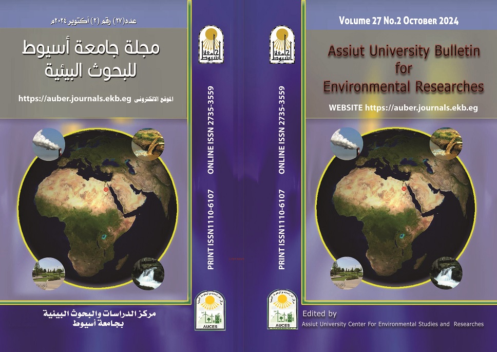 Assiut University Bulletin for Environmental Researches