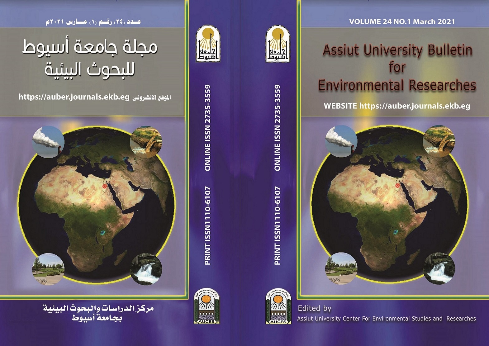 Assiut University Bulletin for Environmental Researches