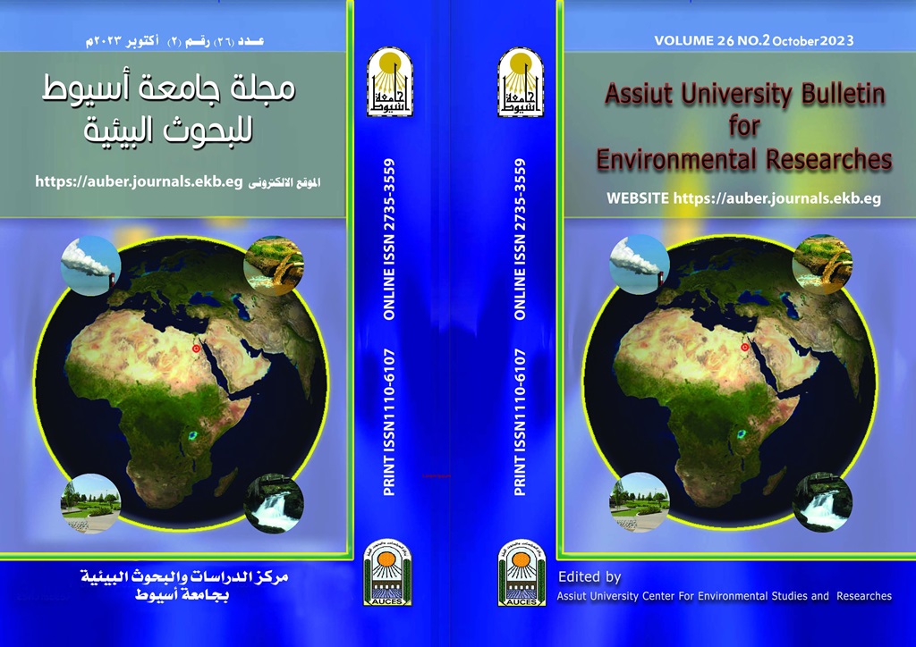 Assiut University Bulletin for Environmental Researches